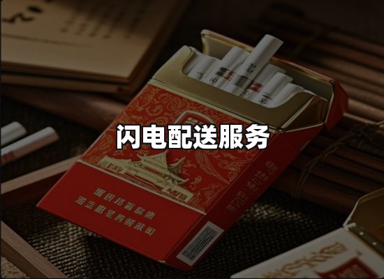 专业优势
